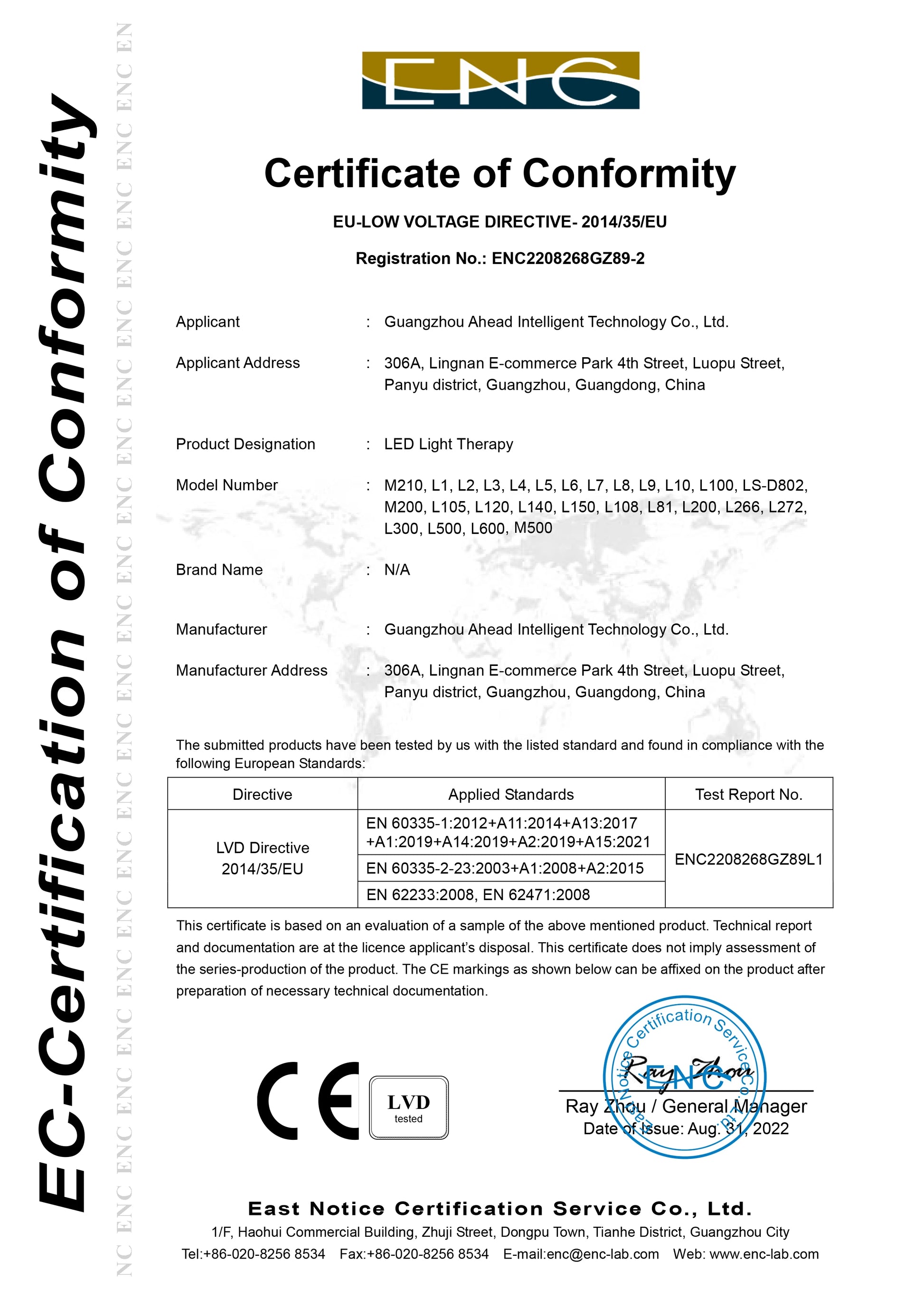 Hello Face Red Light Therapy Mask - Face & Neck Infrared LED - View 30 | Alpha Medical Care